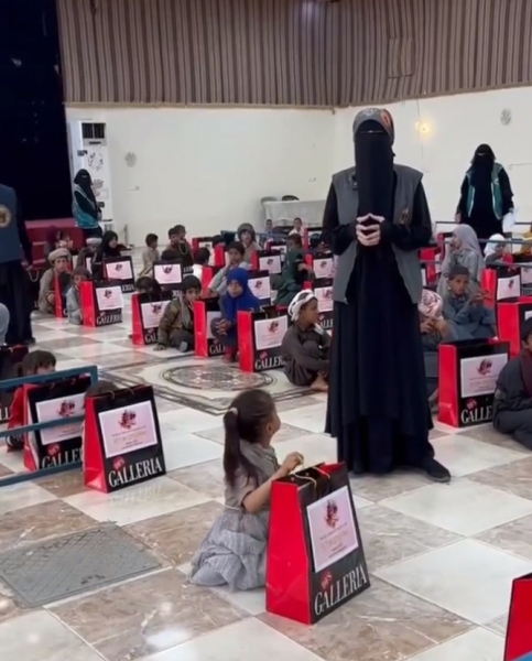 Yemen Yetim Giydirme Etkinliği